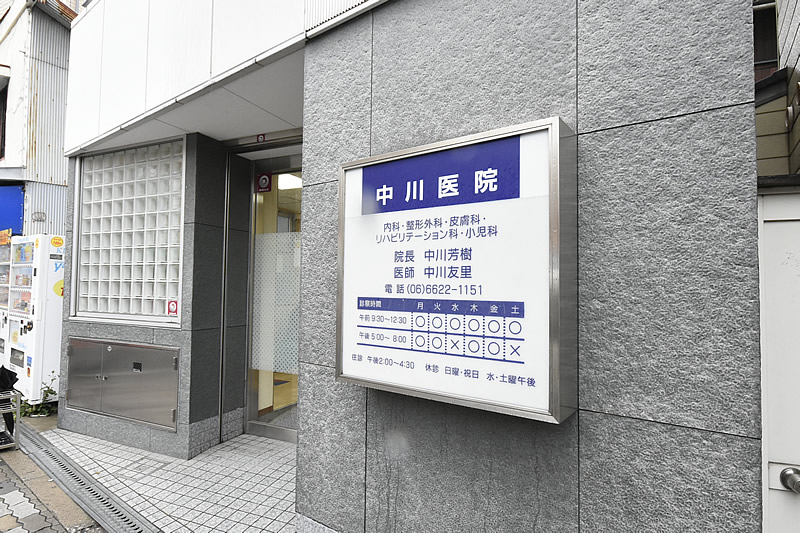 画像：美章園駅よりご案内4
